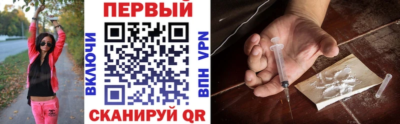 Амфетамин 98%  где продают   Новоалтайск 