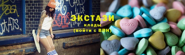 MDMA Елизово