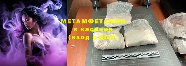MDMA Елизово
