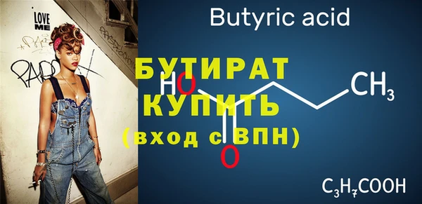 твердый Елабуга