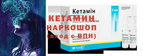 твердый Елабуга