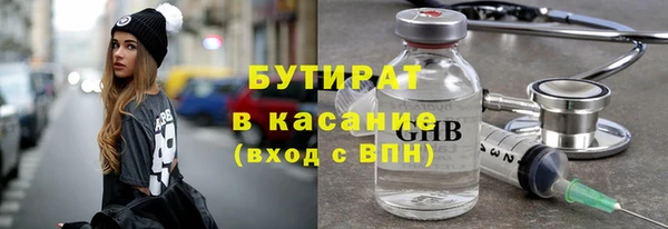 твердый Елабуга
