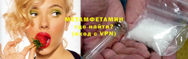 MDMA Елизово