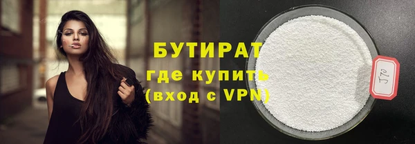 твердый Елабуга