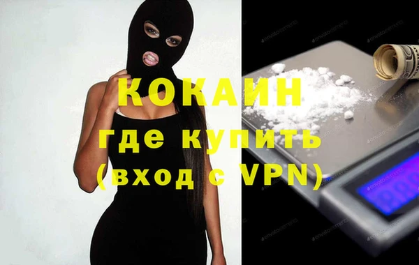 твердый Елабуга