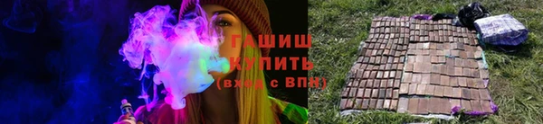твердый Елабуга