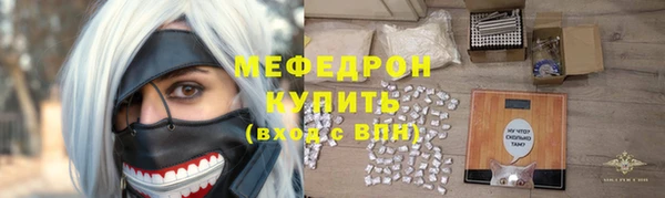 MDMA Елизово