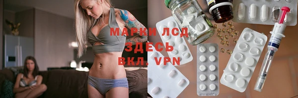 твердый Елабуга