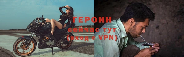 твердый Елабуга