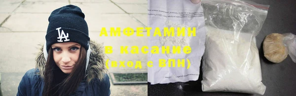 твердый Елабуга