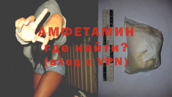 твердый Елабуга