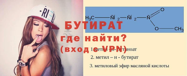 твердый Елабуга