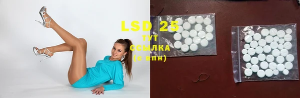 MDMA Елизово