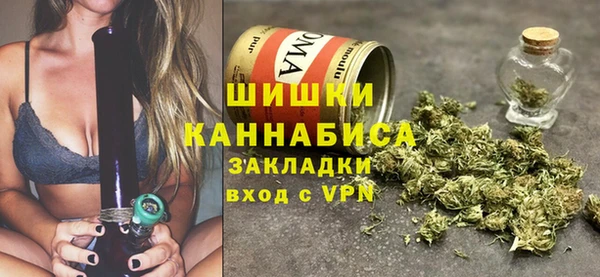 MDMA Елизово