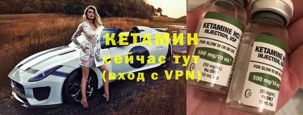 MDMA Елизово