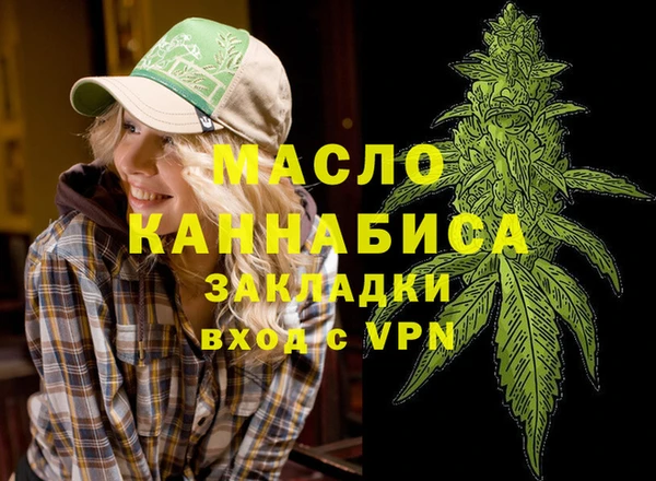 твердый Елабуга