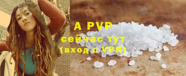 MDMA Елизово