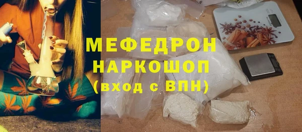 твердый Елабуга