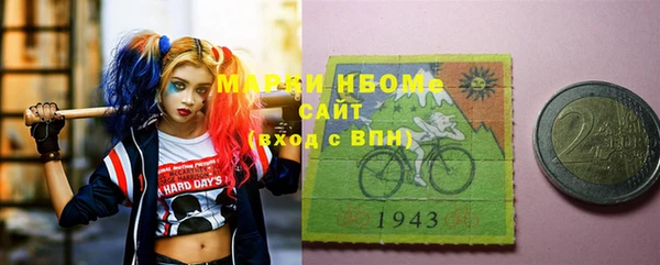 MDMA Елизово