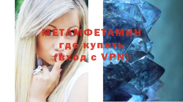 MDMA Елизово