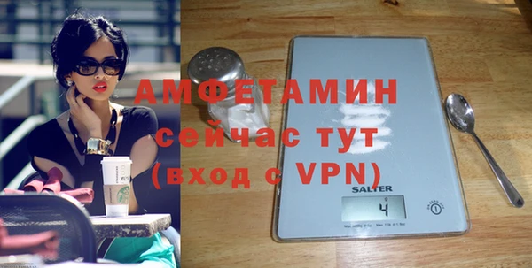 MDMA Елизово
