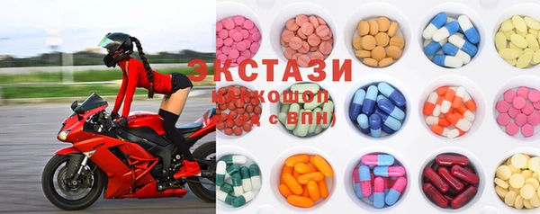 MDMA Елизово