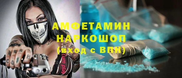 твердый Елабуга
