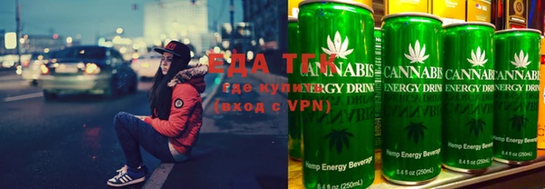 MDMA Елизово
