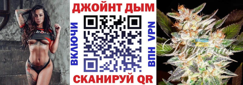 Канабис ГИДРОПОН Новоалтайск